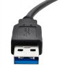 USB adapter SATA 3.0